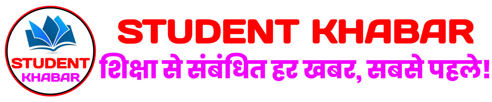 STUDENTKHABAR